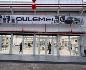 微信截图_20241213165120