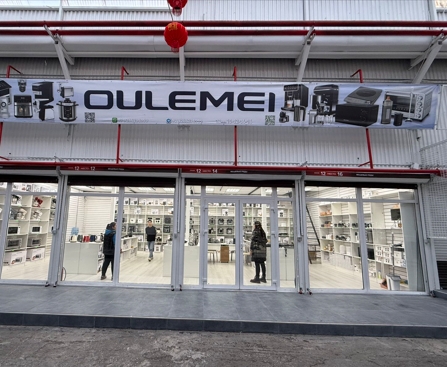 微信截图_20241213165120